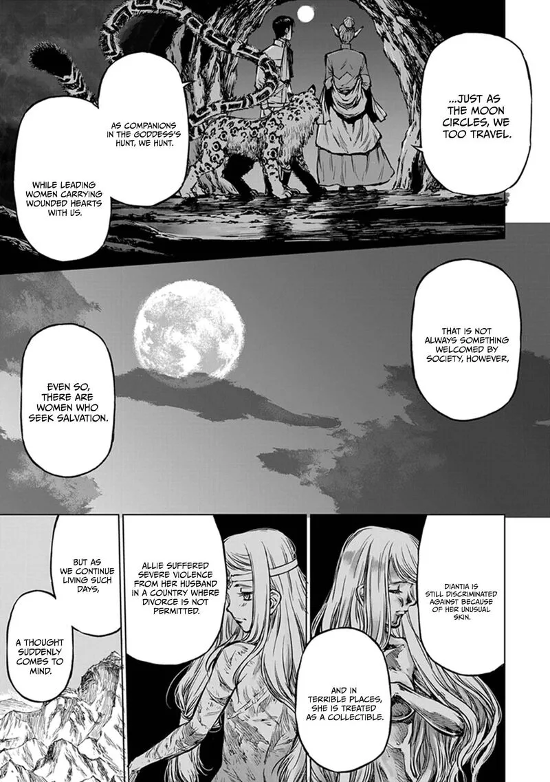 Yomuin-san wa Yuusha ja Arimasenno de Chapter 20 page 6