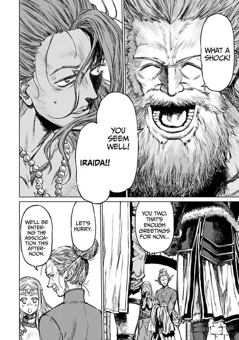 Yomuin-san wa Yuusha ja Arimasenno de Chapter 21 page 5