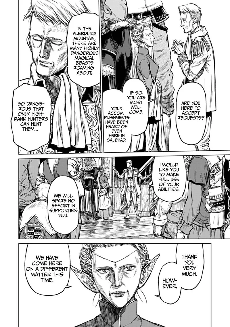 Yomuin-san wa Yuusha ja Arimasenno de Chapter 21 page 19