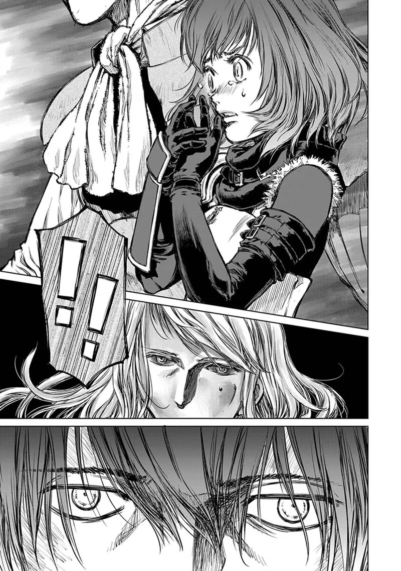 Yomuin-san wa Yuusha ja Arimasenno de Chapter 21 page 24