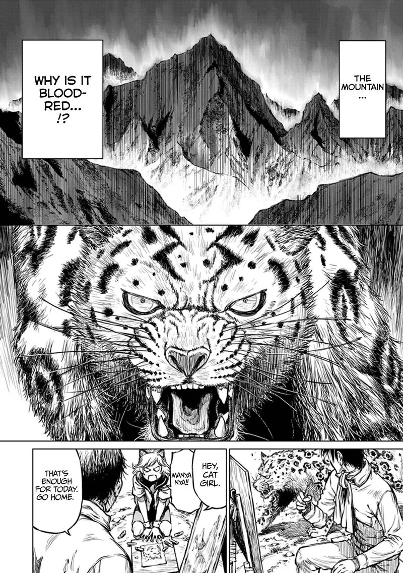 Yomuin-san wa Yuusha ja Arimasenno de Chapter 21 page 13