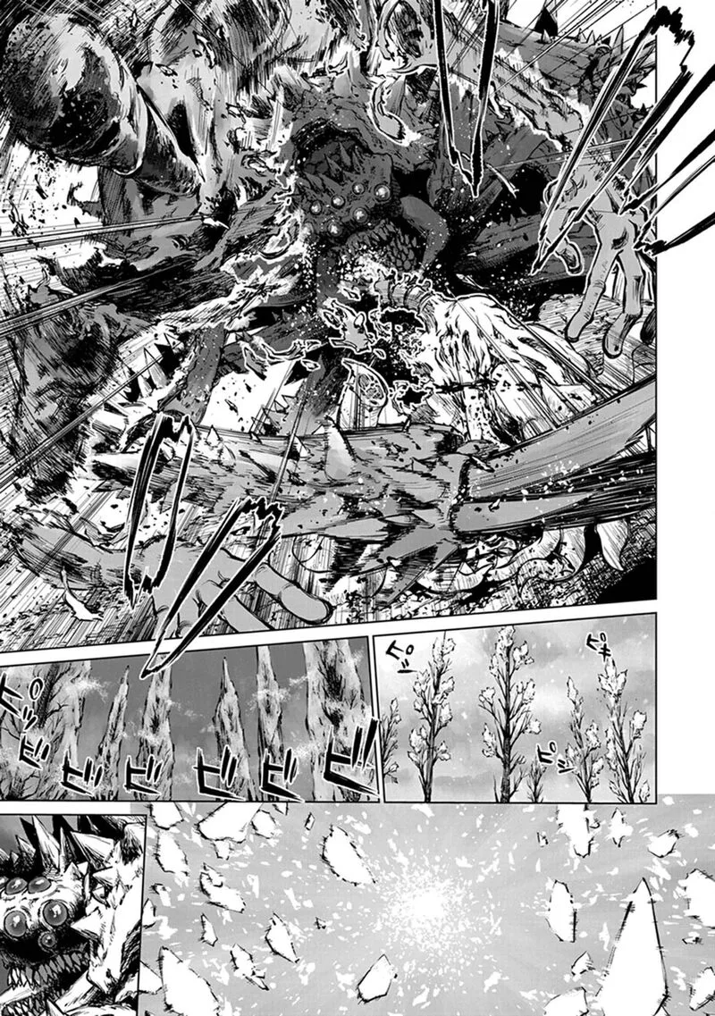 Yomuin-san wa Yuusha ja Arimasenno de Chapter 21 page 8
