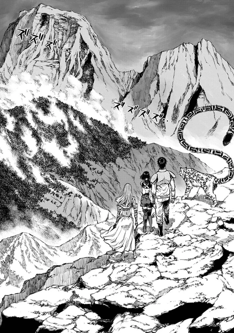 Yomuin-san wa Yuusha ja Arimasenno de Chapter 21 page 25