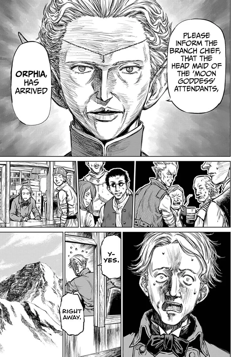Yomuin-san wa Yuusha ja Arimasenno de Chapter 21 page 16