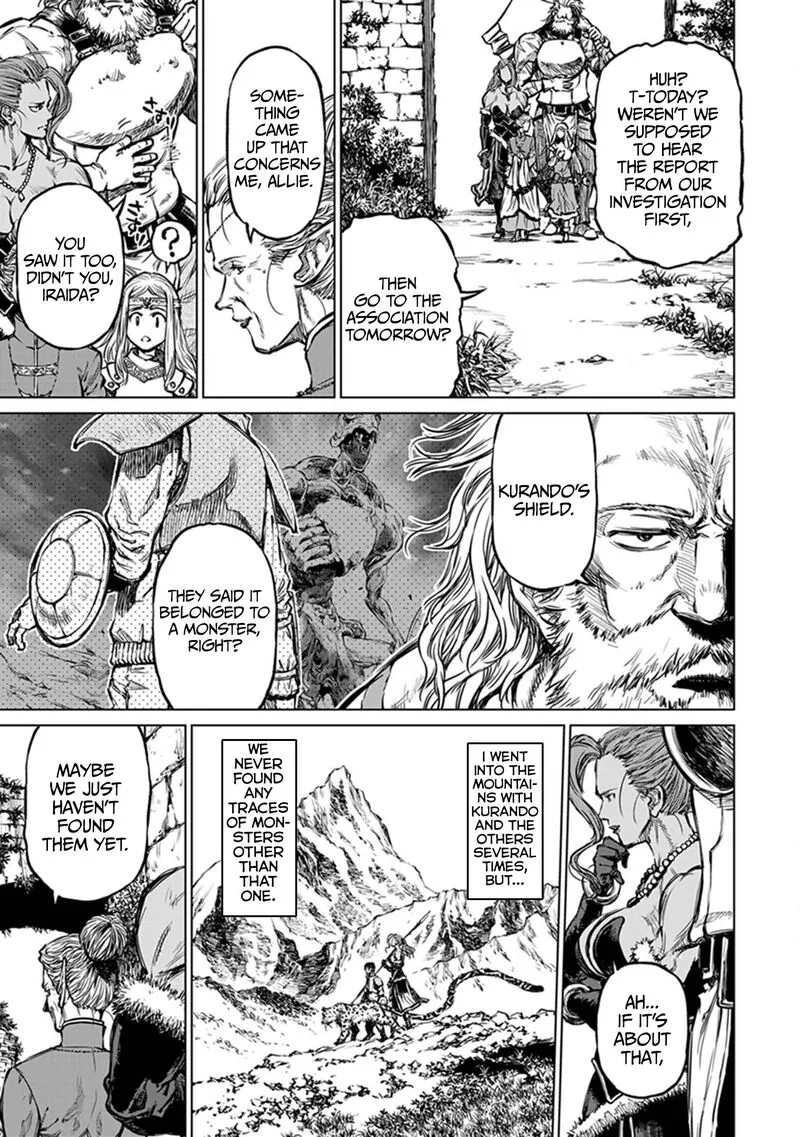 Yomuin-san wa Yuusha ja Arimasenno de Chapter 21 page 6