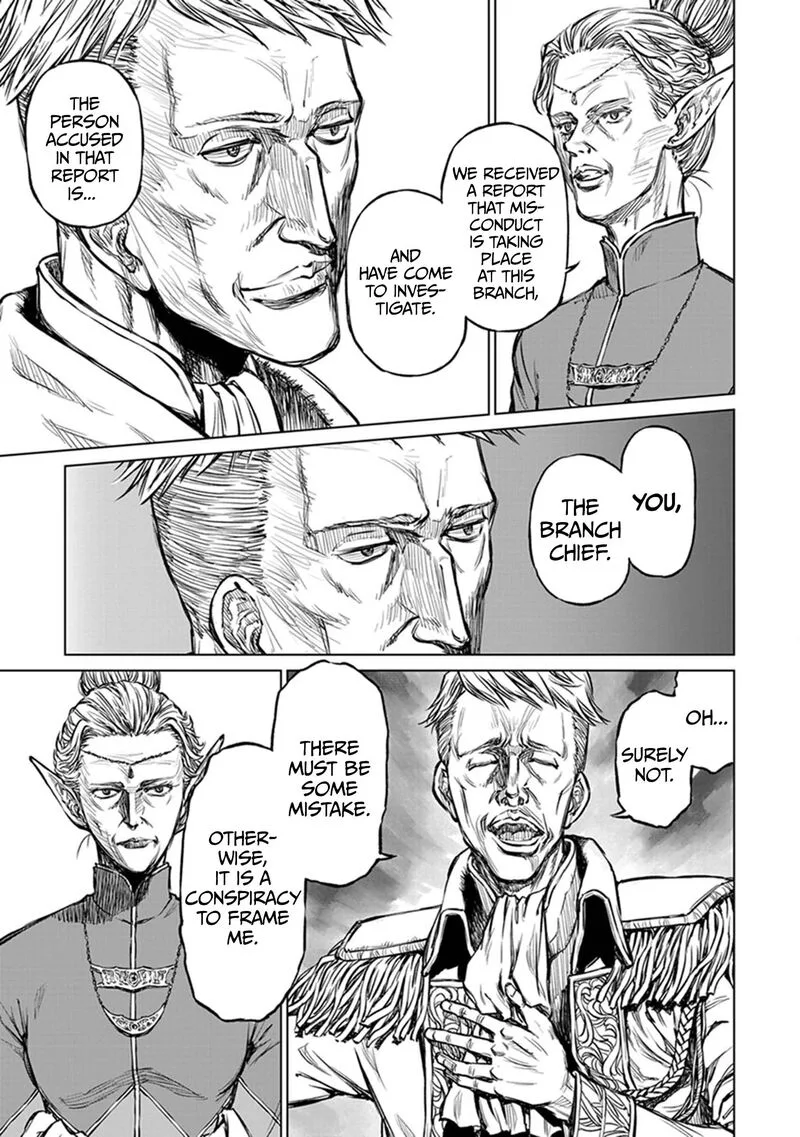 Yomuin-san wa Yuusha ja Arimasenno de Chapter 21 page 20