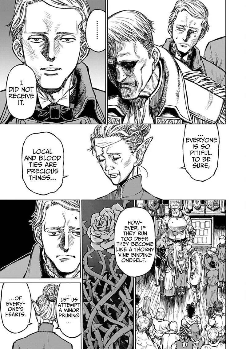 Yomuin-san wa Yuusha ja Arimasenno de Chapter 22 page 16