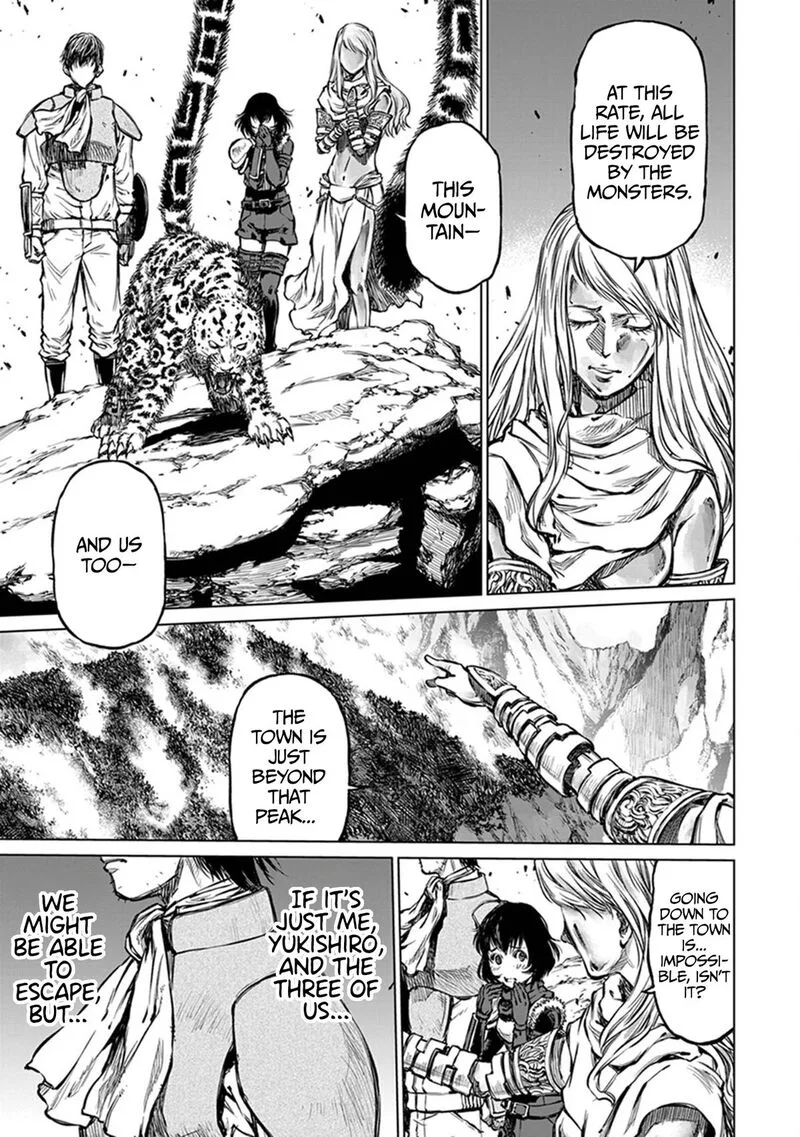 Yomuin-san wa Yuusha ja Arimasenno de Chapter 22 page 4