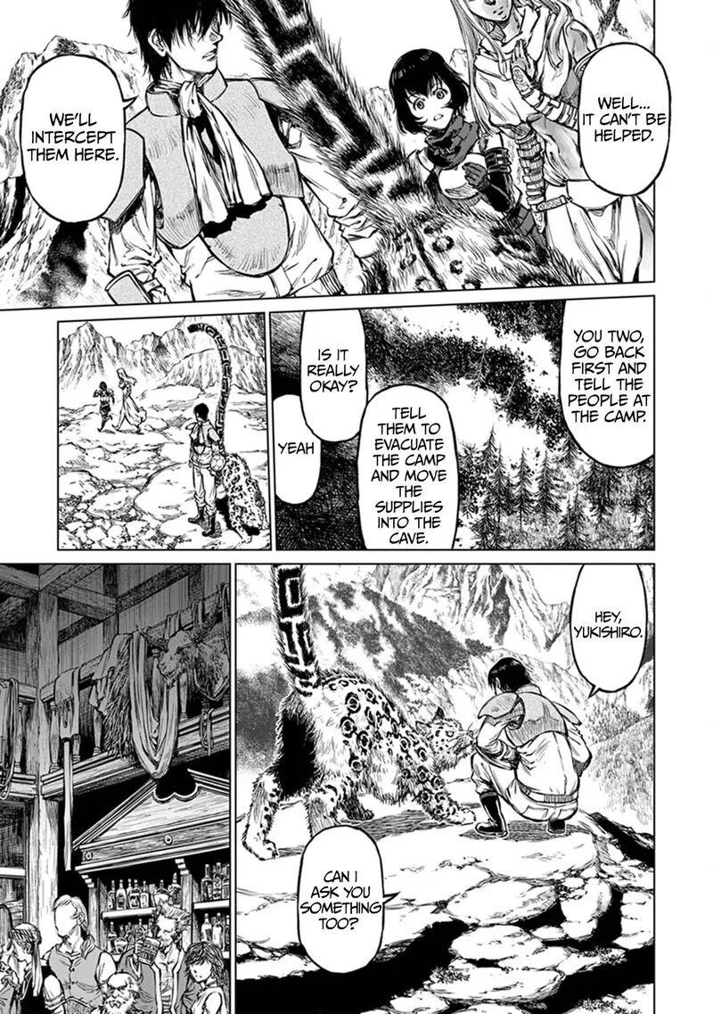 Yomuin-san wa Yuusha ja Arimasenno de Chapter 22 page 6