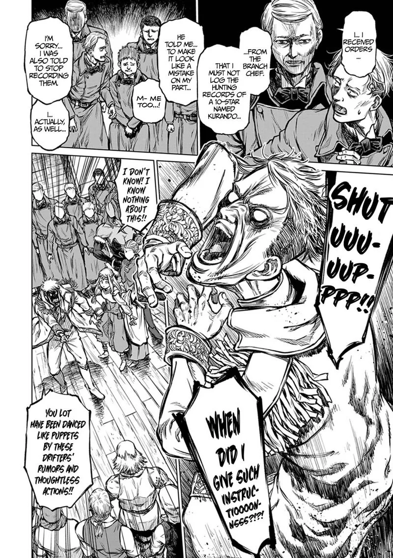 Yomuin-san wa Yuusha ja Arimasenno de Chapter 22 page 19