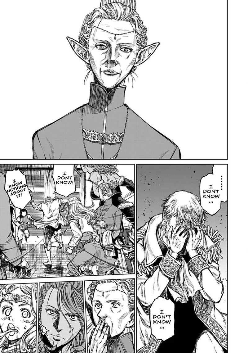 Yomuin-san wa Yuusha ja Arimasenno de Chapter 22 page 22