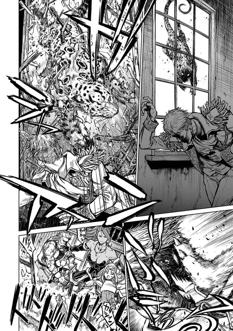 Yomuin-san wa Yuusha ja Arimasenno de Chapter 22 page 23