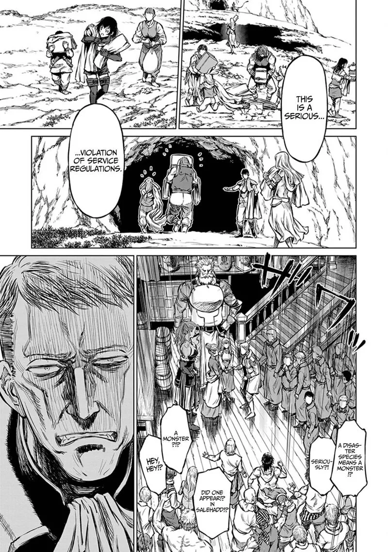 Yomuin-san wa Yuusha ja Arimasenno de Chapter 22 page 14