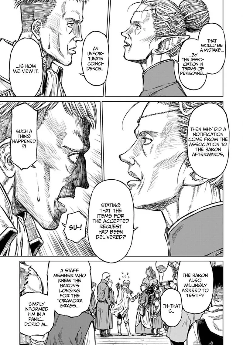 Yomuin-san wa Yuusha ja Arimasenno de Chapter 22 page 12