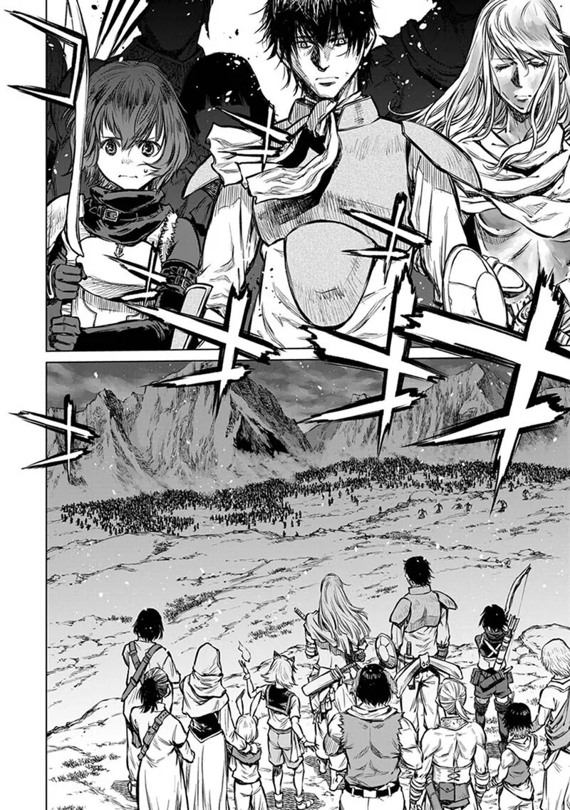 Yomuin-san wa Yuusha ja Arimasenno de Chapter 23 page 25