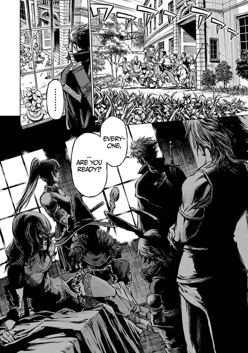 Yomuin-san wa Yuusha ja Arimasenno de Chapter 23 page 9