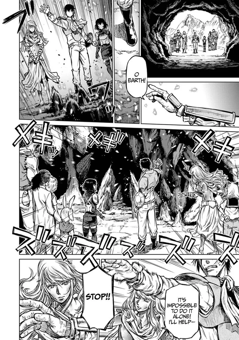 Yomuin-san wa Yuusha ja Arimasenno de Chapter 23 page 15