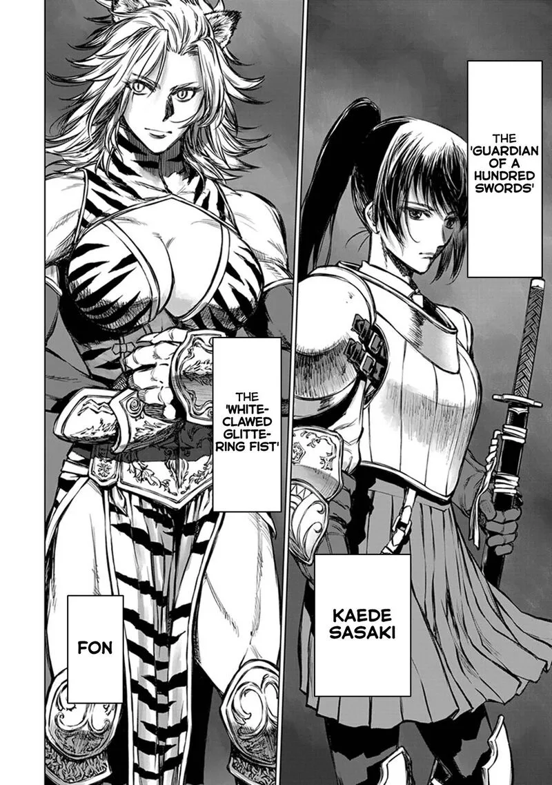 Yomuin-san wa Yuusha ja Arimasenno de Chapter 23 page 21