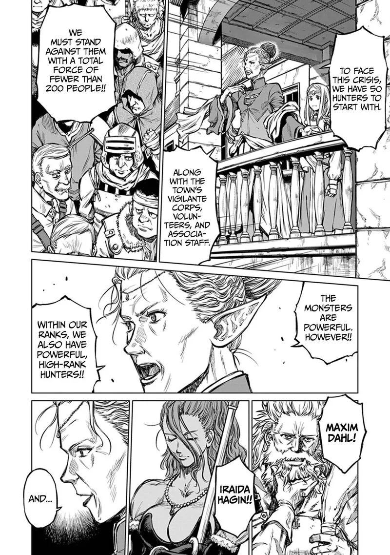 Yomuin-san wa Yuusha ja Arimasenno de Chapter 23 page 19