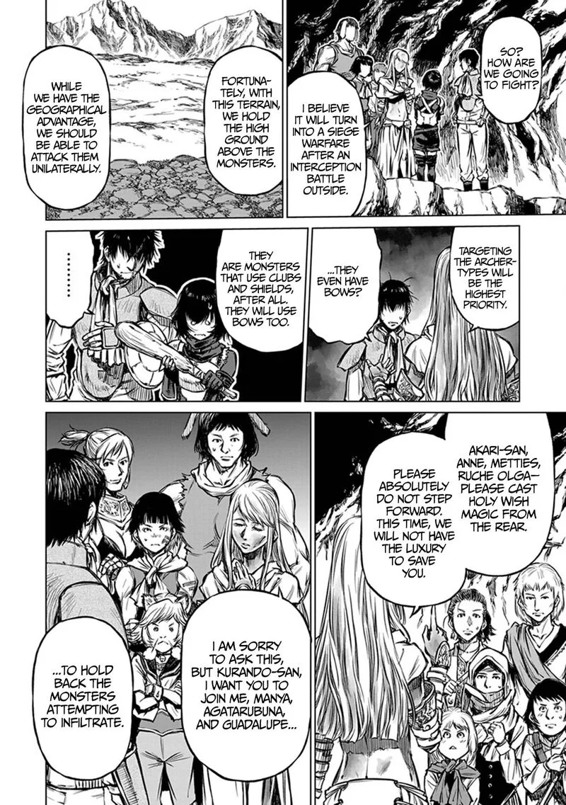 Yomuin-san wa Yuusha ja Arimasenno de Chapter 23 page 11