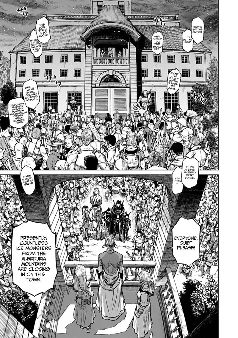 Yomuin-san wa Yuusha ja Arimasenno de Chapter 23 page 18