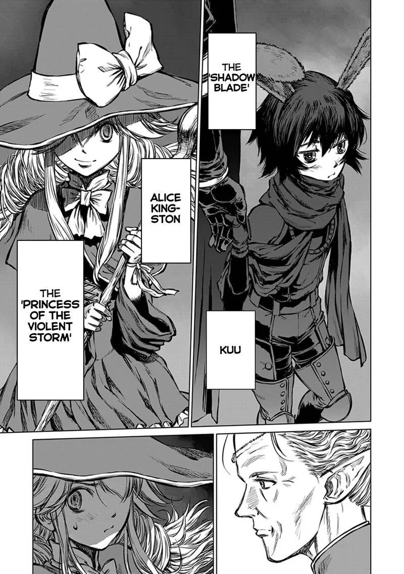 Yomuin-san wa Yuusha ja Arimasenno de Chapter 23 page 22