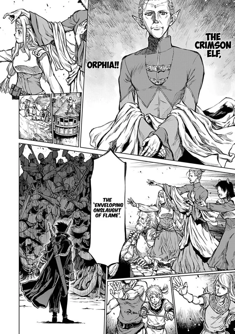 Yomuin-san wa Yuusha ja Arimasenno de Chapter 24 page 13