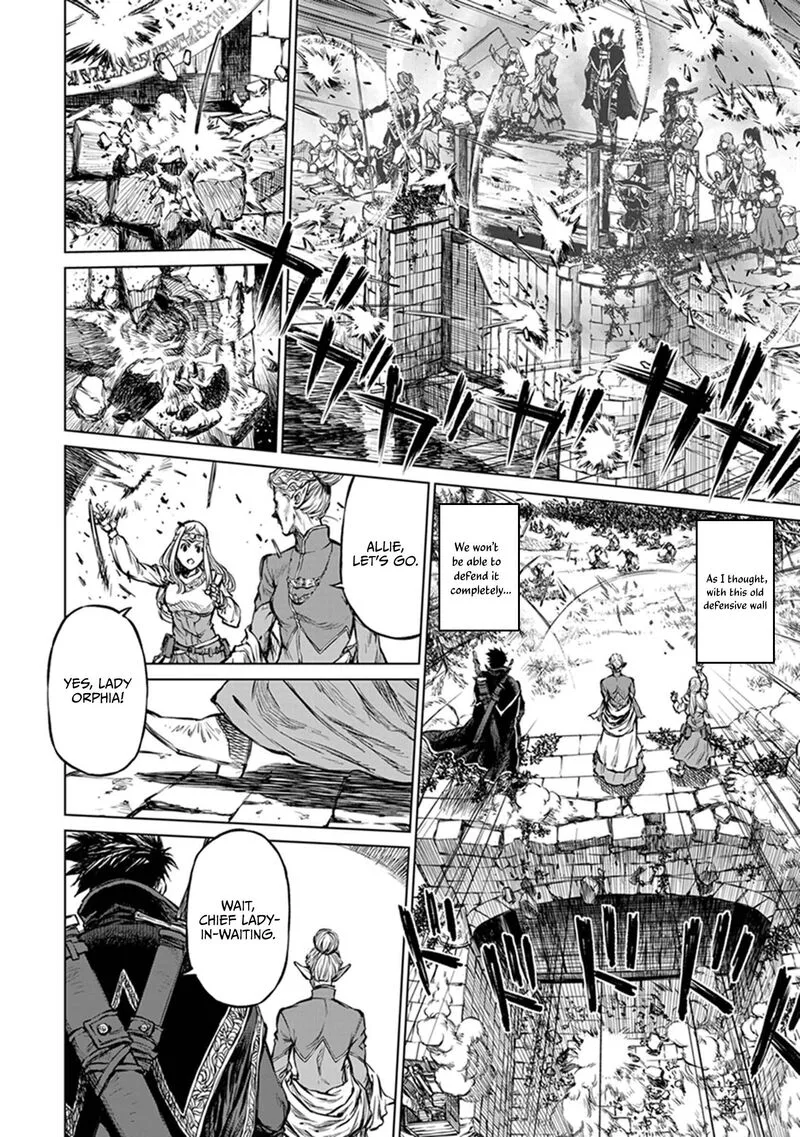 Yomuin-san wa Yuusha ja Arimasenno de Chapter 24 page 11