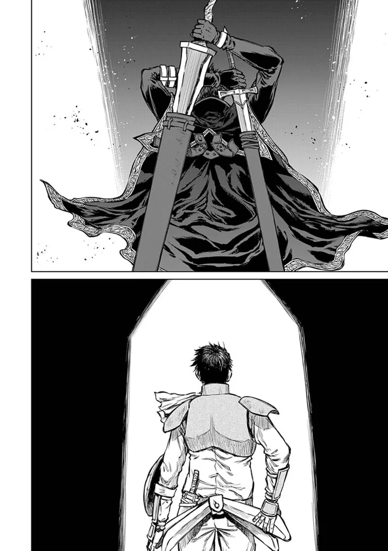 Yomuin-san wa Yuusha ja Arimasenno de Chapter 24 page 15