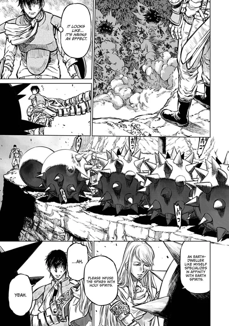 Yomuin-san wa Yuusha ja Arimasenno de Chapter 24 page 18