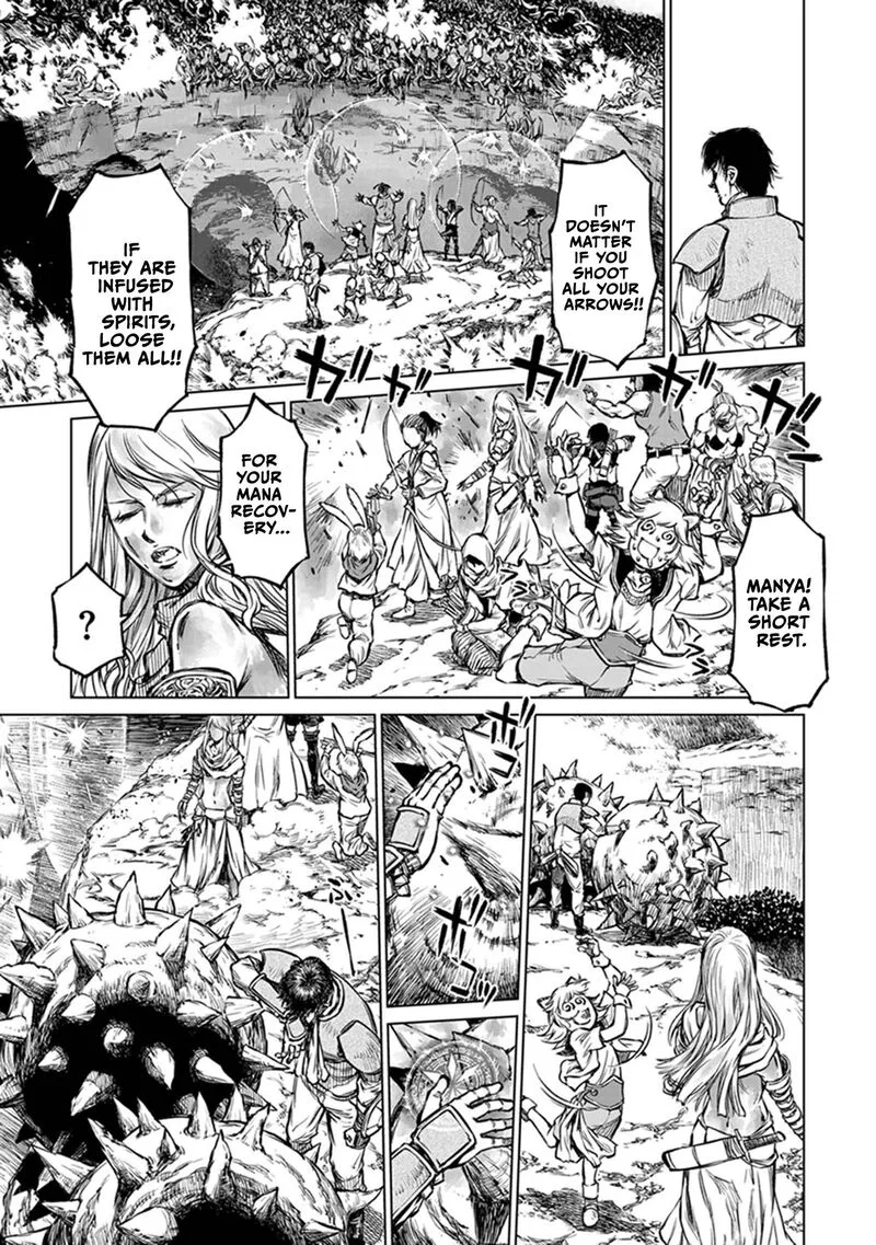 Yomuin-san wa Yuusha ja Arimasenno de Chapter 24 page 16