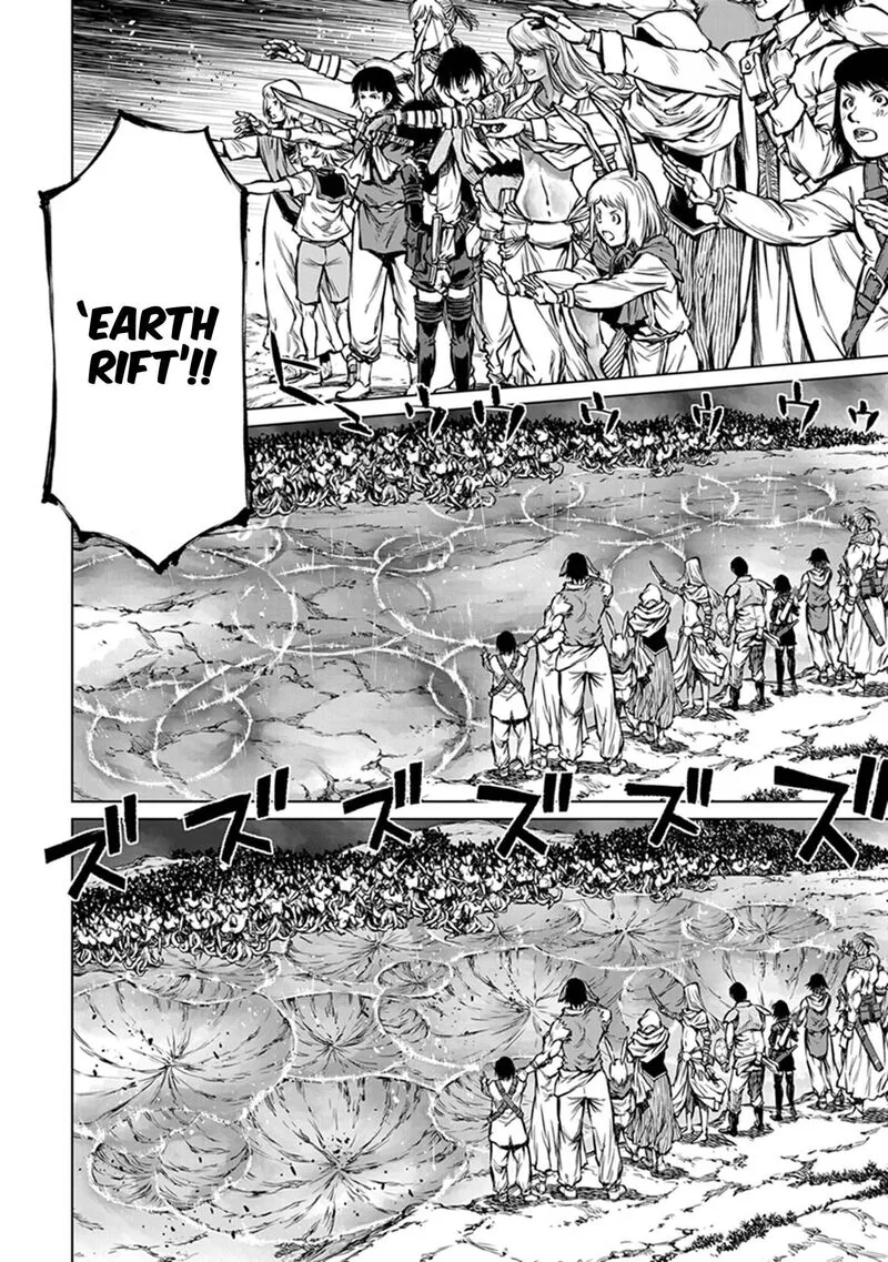 Yomuin-san wa Yuusha ja Arimasenno de Chapter 24 page 3