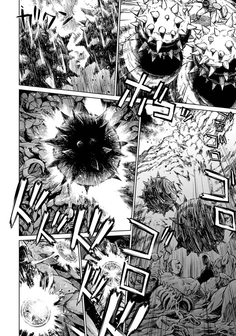 Yomuin-san wa Yuusha ja Arimasenno de Chapter 24 page 17