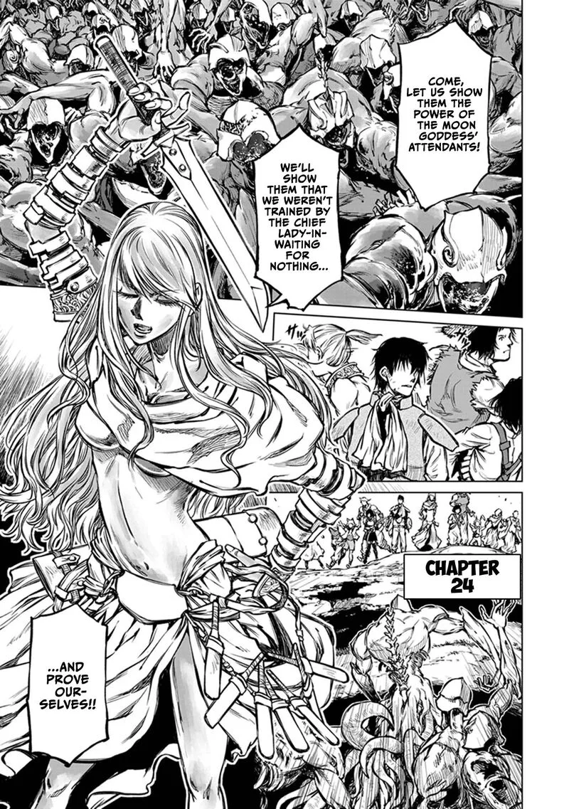 Yomuin-san wa Yuusha ja Arimasenno de Chapter 24 page 2