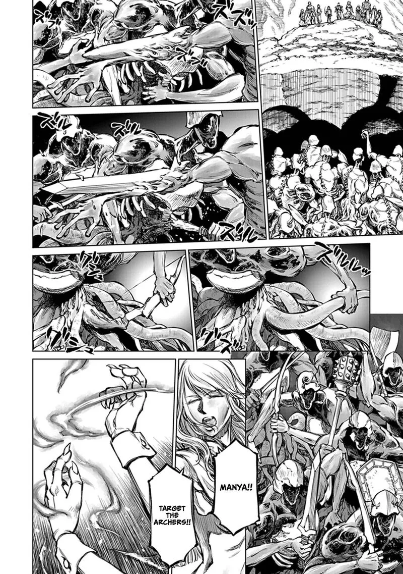 Yomuin-san wa Yuusha ja Arimasenno de Chapter 24 page 5