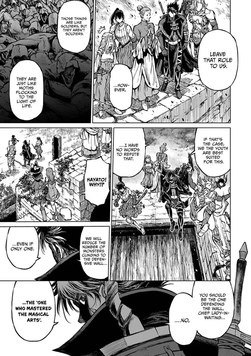 Yomuin-san wa Yuusha ja Arimasenno de Chapter 24 page 12