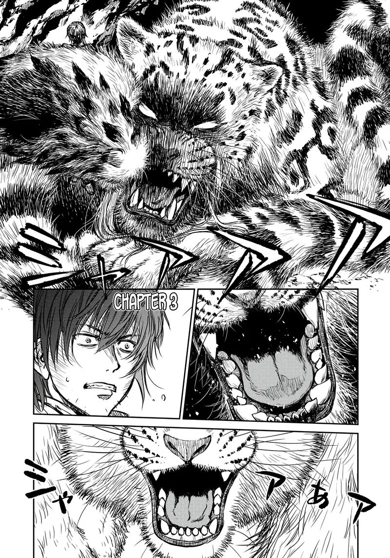 Yomuin-san wa Yuusha ja Arimasenno de Chapter 3 page 1