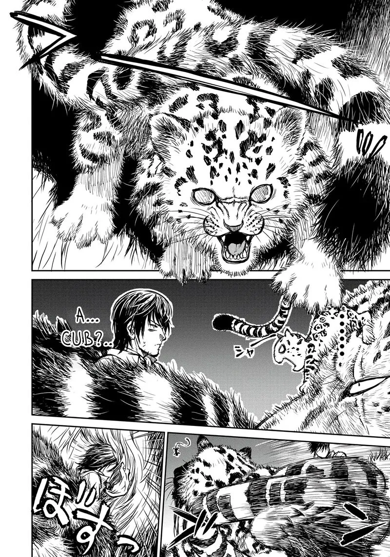 Yomuin-san wa Yuusha ja Arimasenno de Chapter 3 page 2