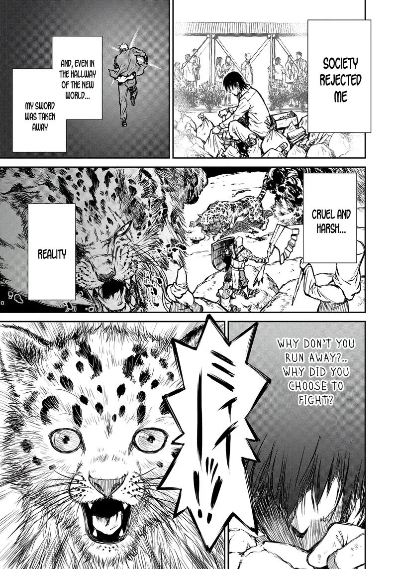 Yomuin-san wa Yuusha ja Arimasenno de Chapter 3 page 17