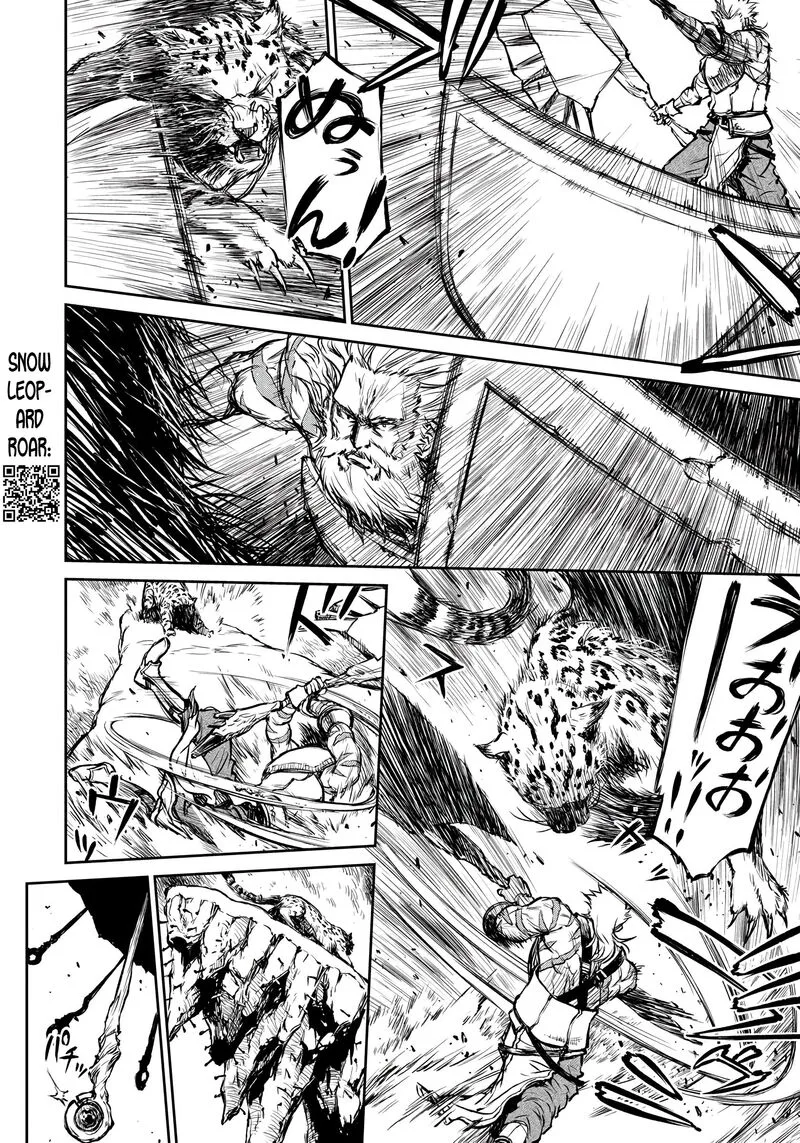 Yomuin-san wa Yuusha ja Arimasenno de Chapter 3 page 20