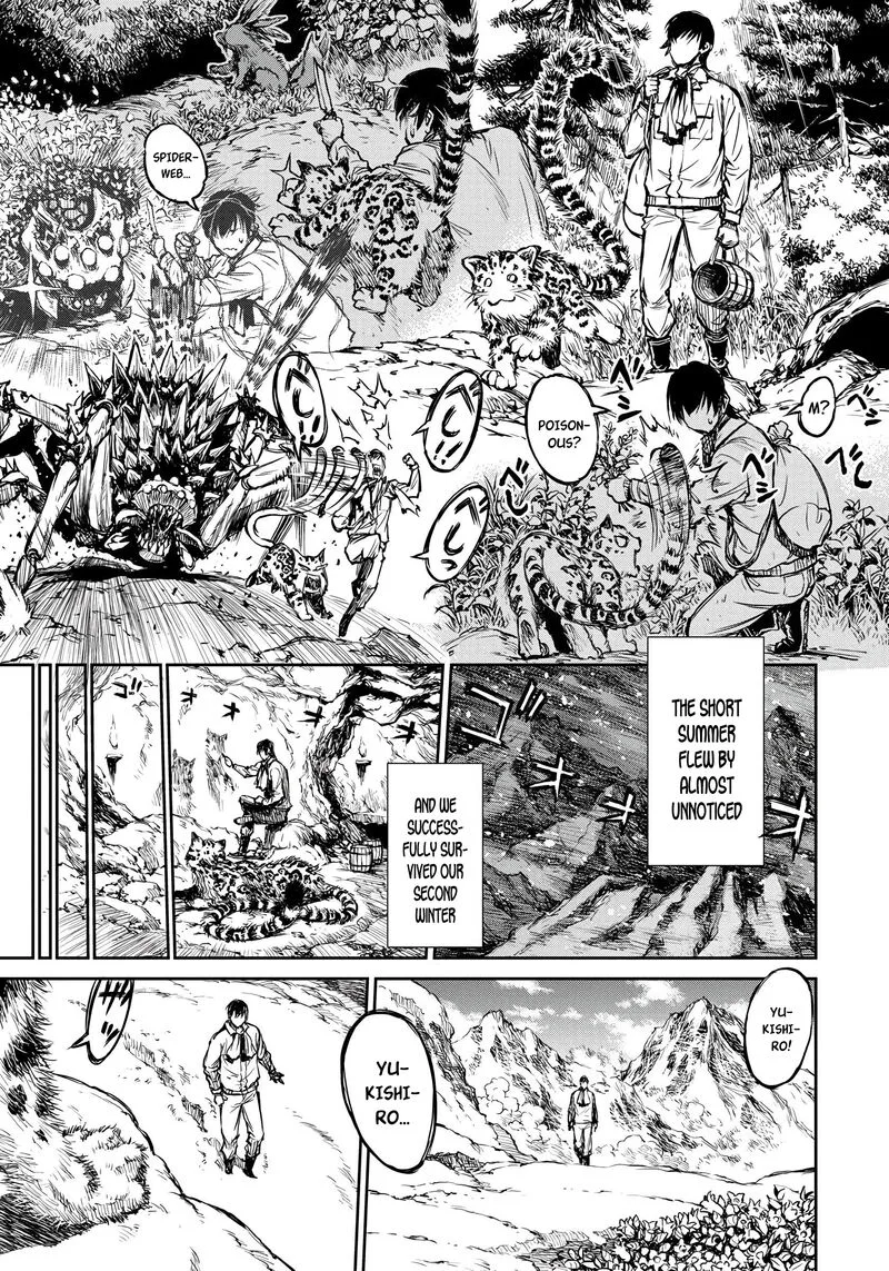 Yomuin-san wa Yuusha ja Arimasenno de Chapter 4 page 13