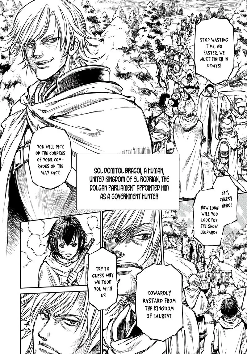 Yomuin-san wa Yuusha ja Arimasenno de Chapter 4 page 16