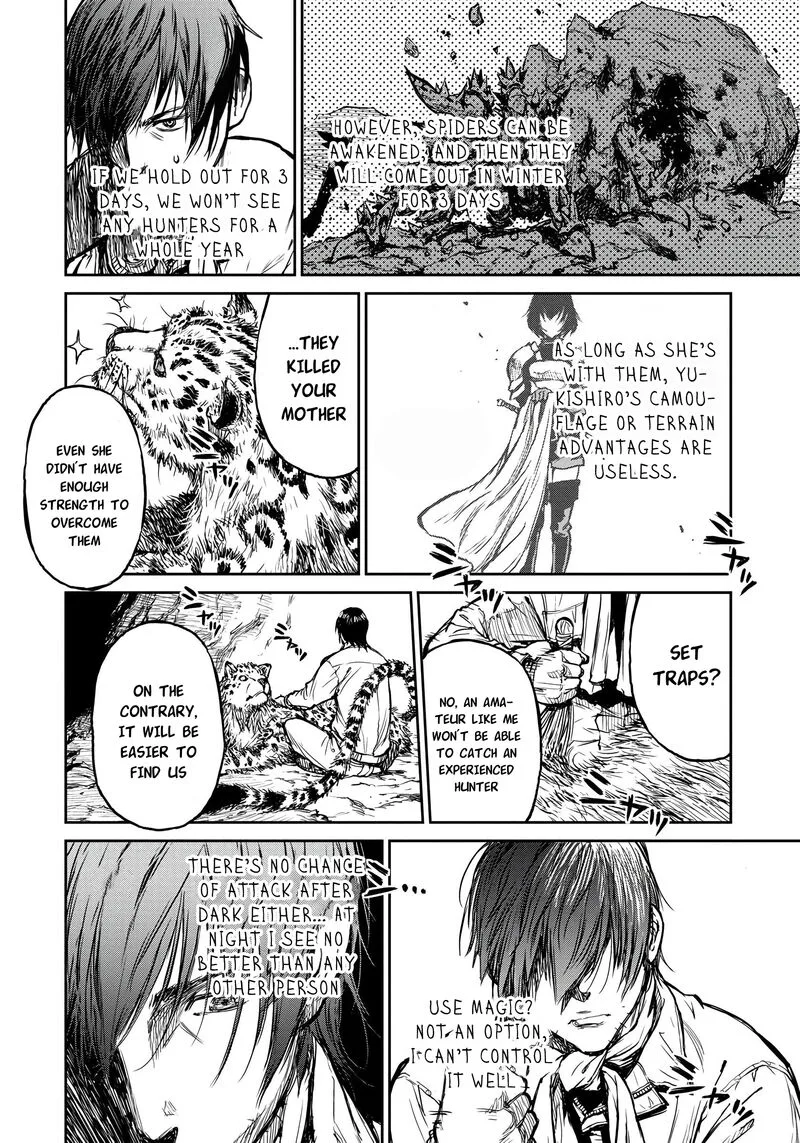 Yomuin-san wa Yuusha ja Arimasenno de Chapter 4 page 20