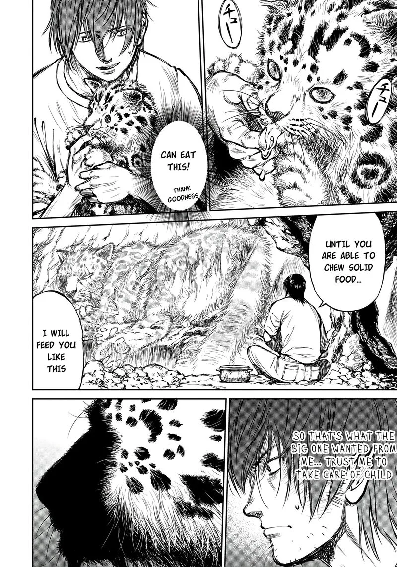 Yomuin-san wa Yuusha ja Arimasenno de Chapter 4 page 10