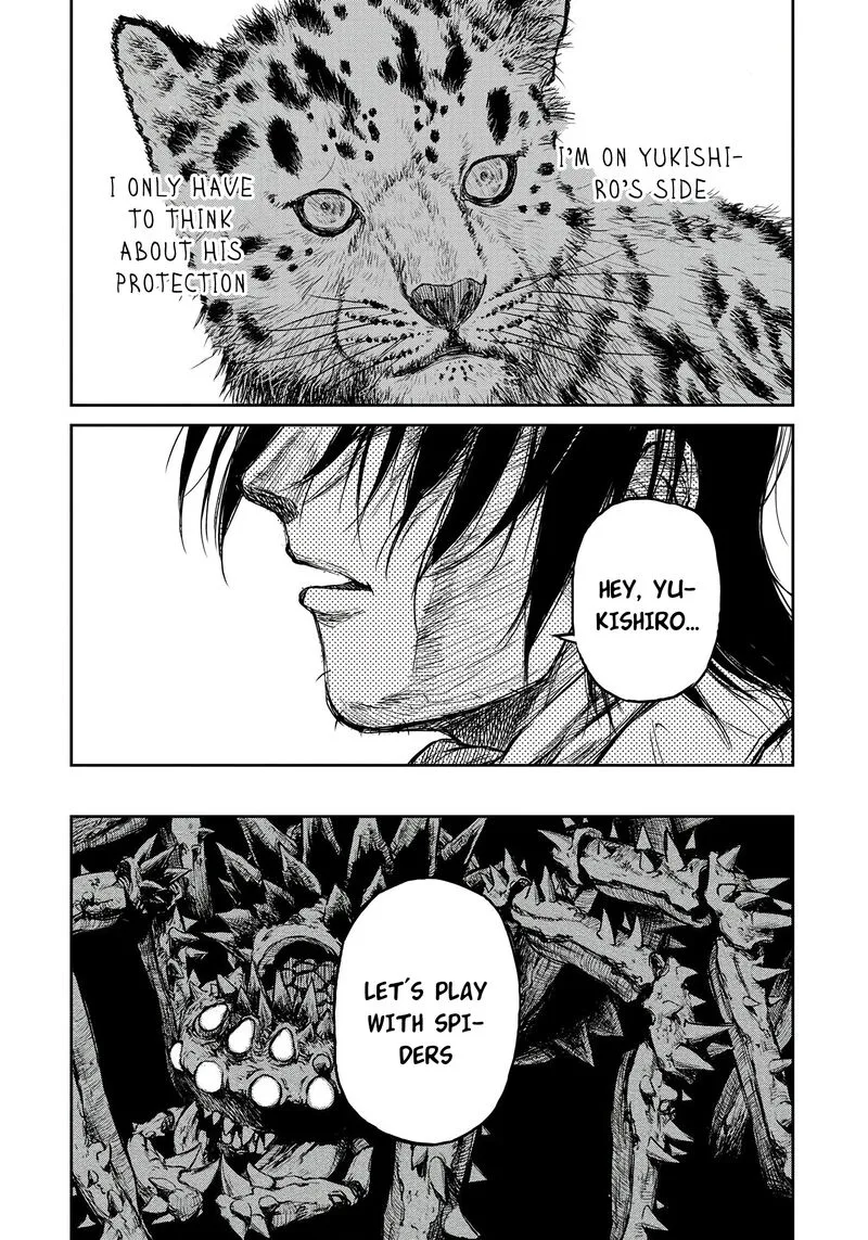 Yomuin-san wa Yuusha ja Arimasenno de Chapter 4 page 22