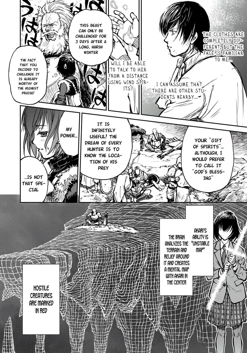 Yomuin-san wa Yuusha ja Arimasenno de Chapter 4 page 2