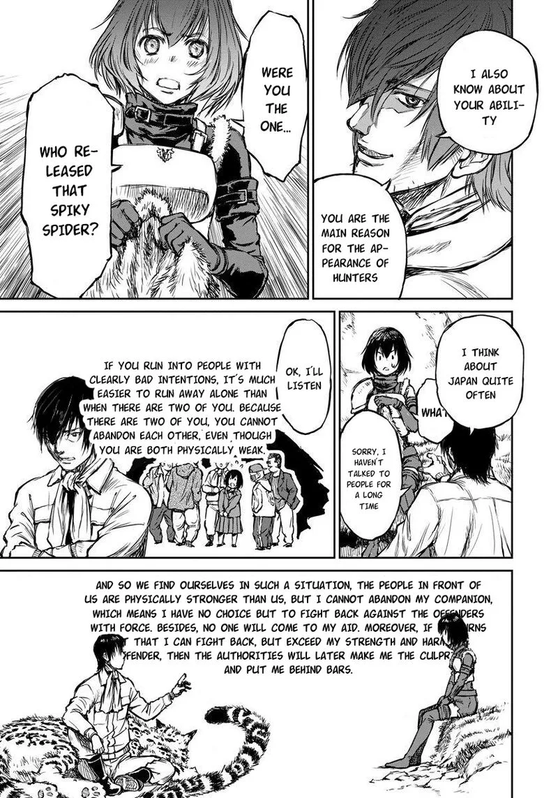 Yomuin-san wa Yuusha ja Arimasenno de Chapter 5 page 13