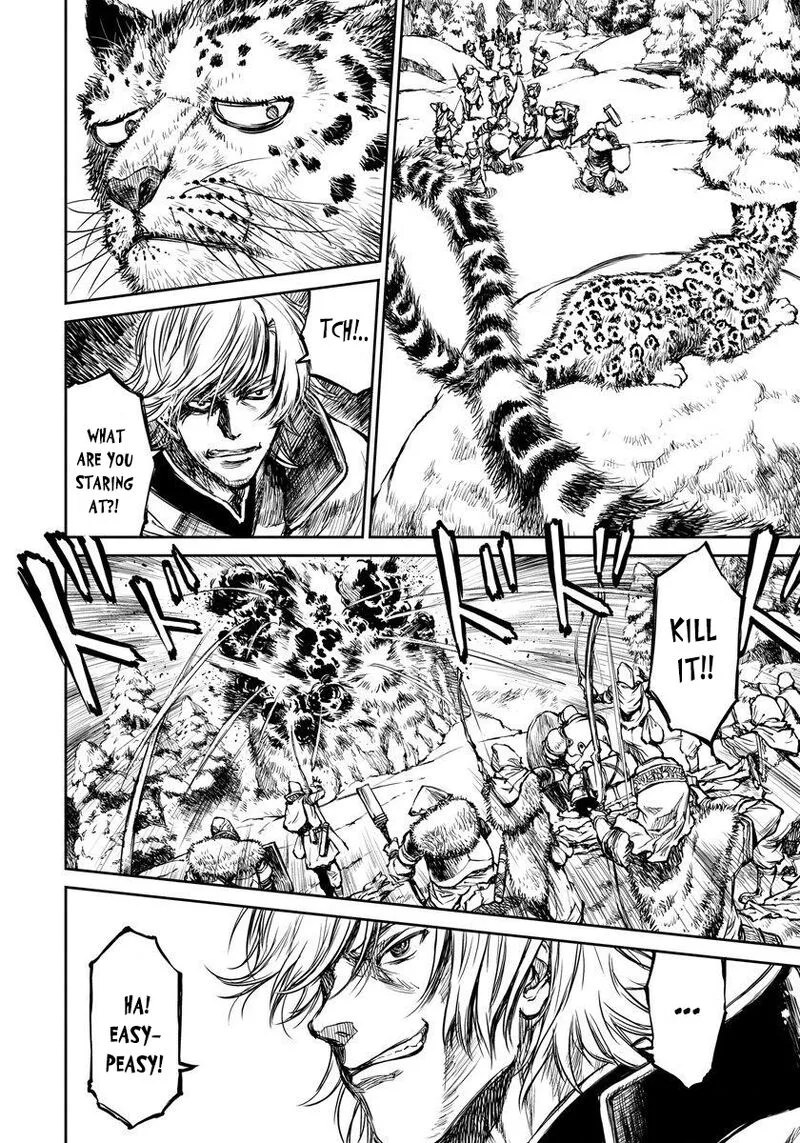 Yomuin-san wa Yuusha ja Arimasenno de Chapter 5 page 2