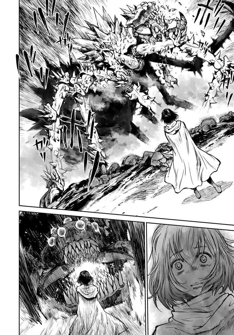 Yomuin-san wa Yuusha ja Arimasenno de Chapter 5 page 6