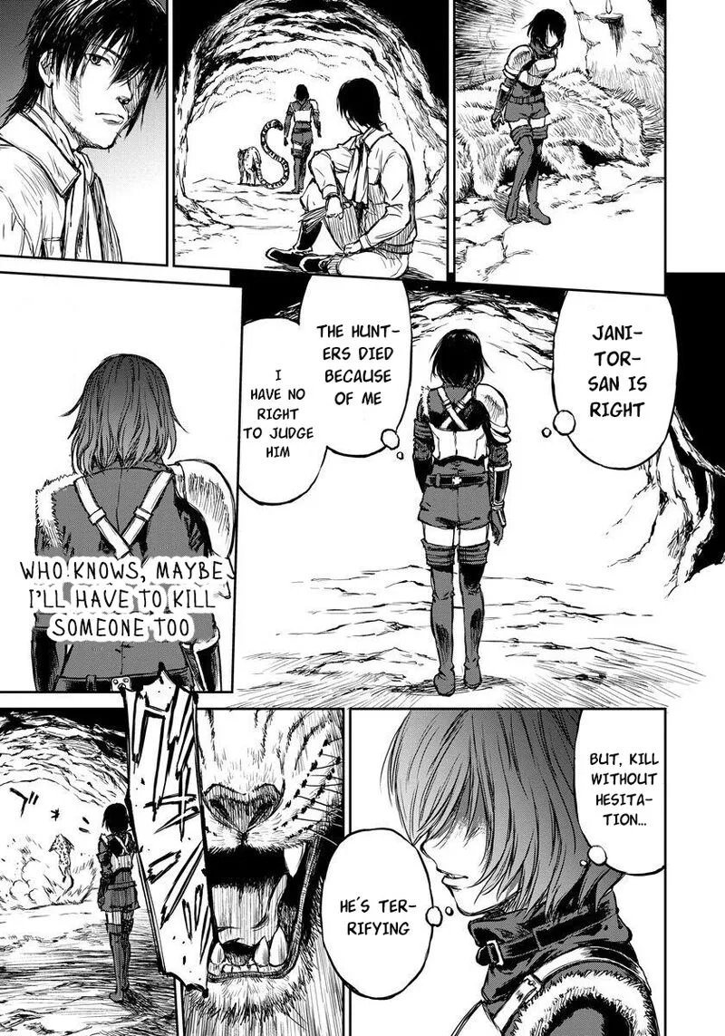 Yomuin-san wa Yuusha ja Arimasenno de Chapter 5 page 17